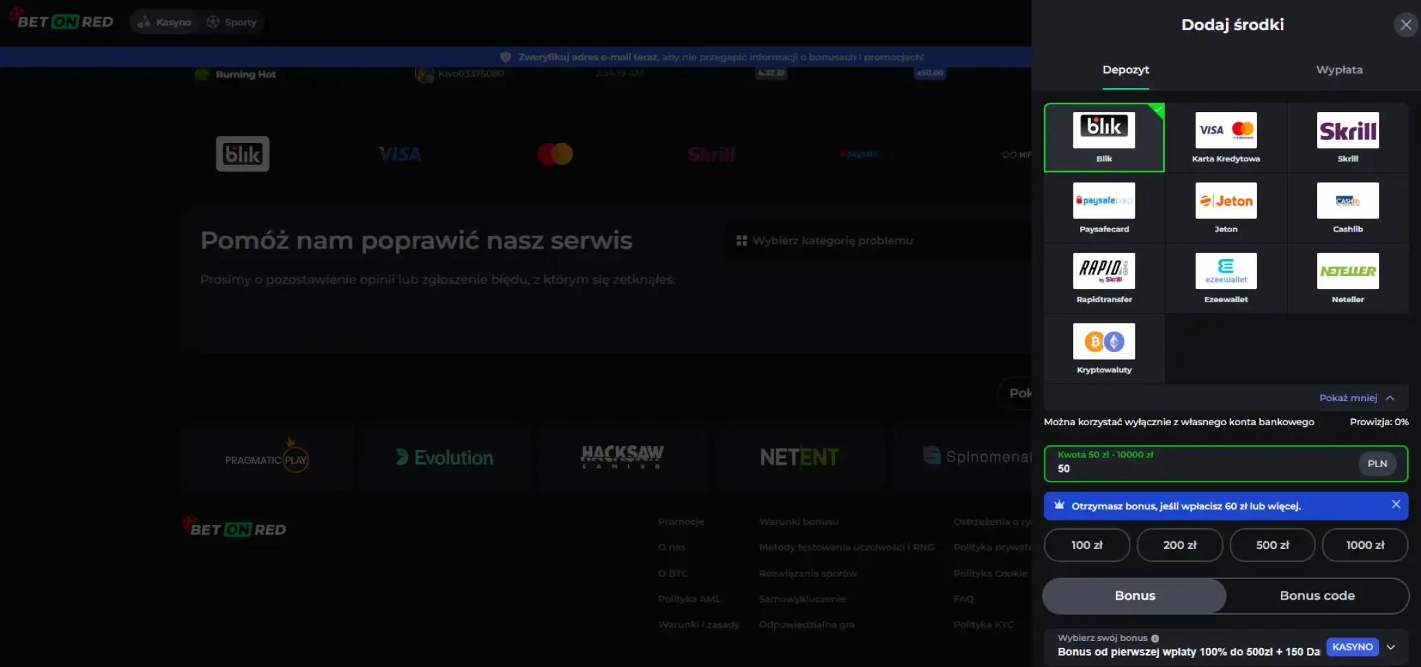 Wpłata na konto gracza